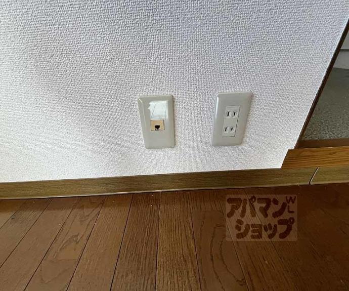 【丹波口サンハイツ】間取