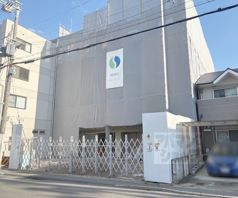 グランディール円町