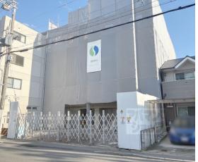 グランディール円町：