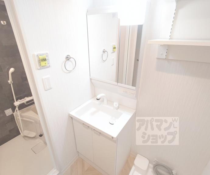 【グランディール円町】間取