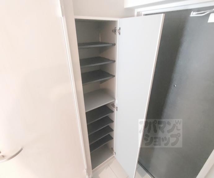 【グランディール円町】間取
