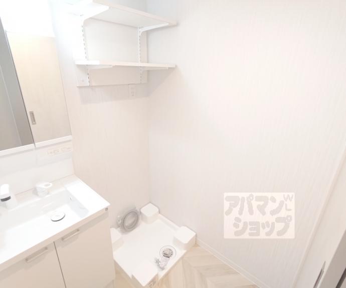 【グランディール円町】間取