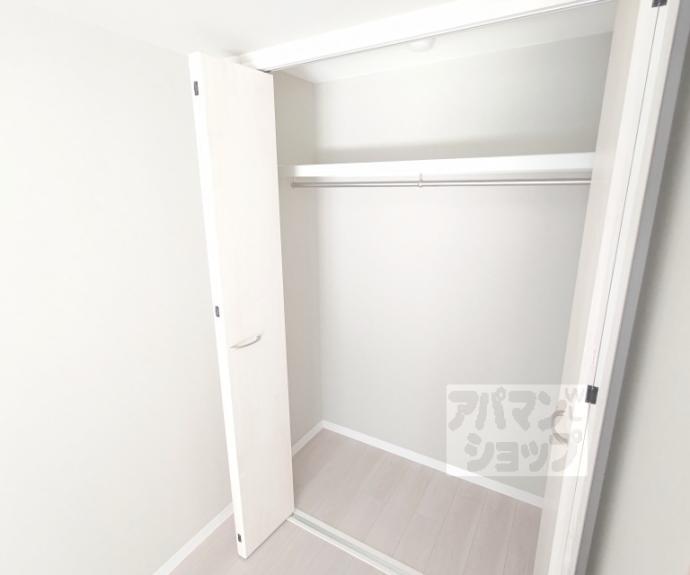 【グランディール円町】間取