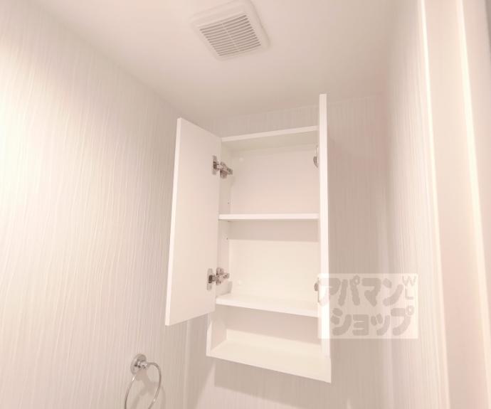 【グランディール円町】間取