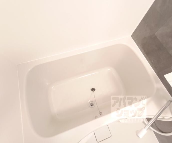 【グランディール円町】間取