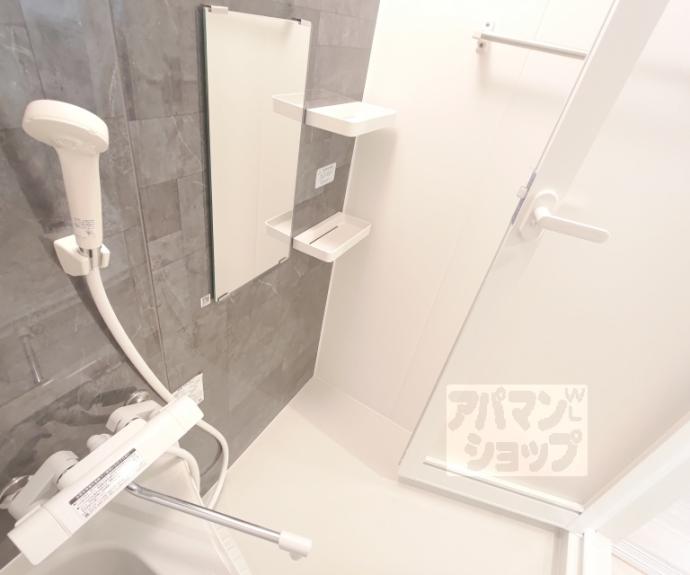 【グランディール円町】間取