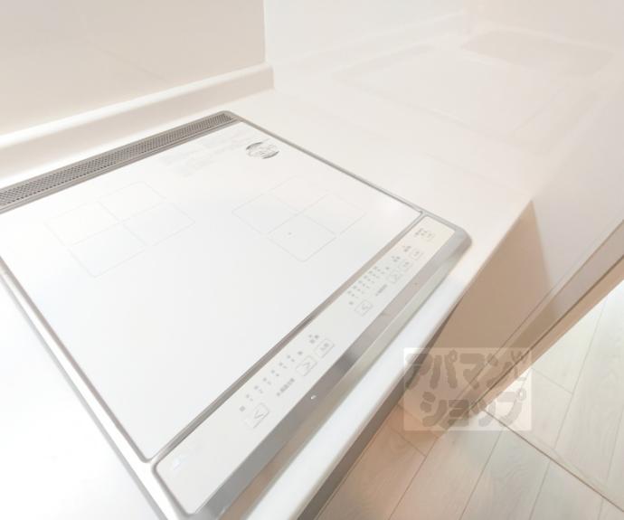 【グランディール円町】間取