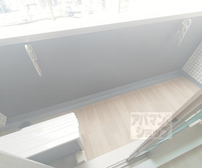 【グランディール円町】間取