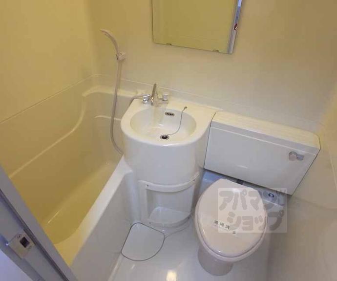 【エトワール嵐山】間取