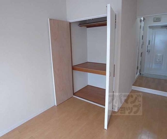 【エトワール嵐山】間取