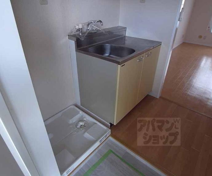 【エトワール嵐山】間取