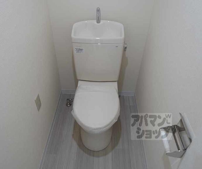 【エトワール嵐山】間取