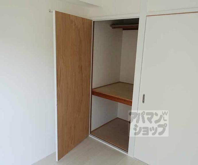 【エトワール嵐山】間取
