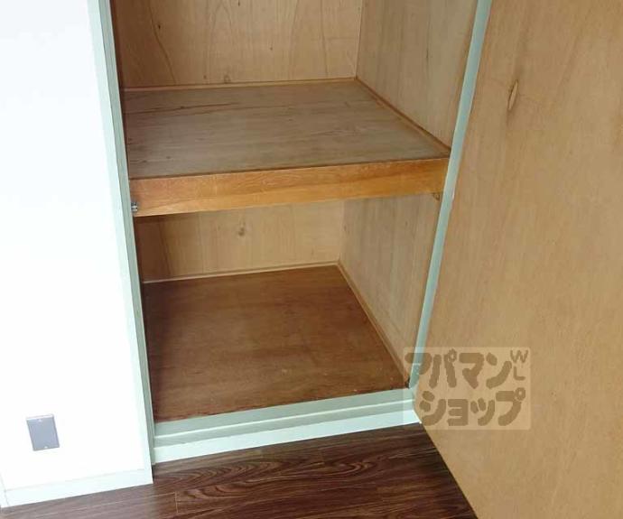 【セイル吉祥院】間取