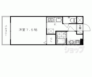 【アヴニール】