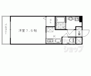 【アヴニール】