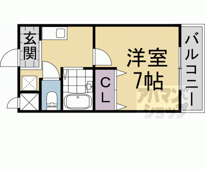 【カームハウス嵯峨野】間取