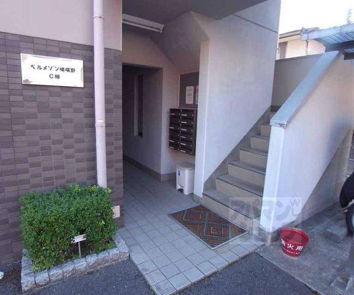 【カームハウス嵯峨野】間取