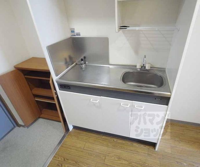 【カームハウス嵯峨野】間取