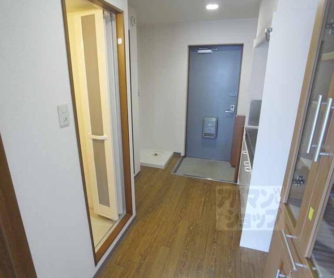 【カームハウス嵯峨野】間取