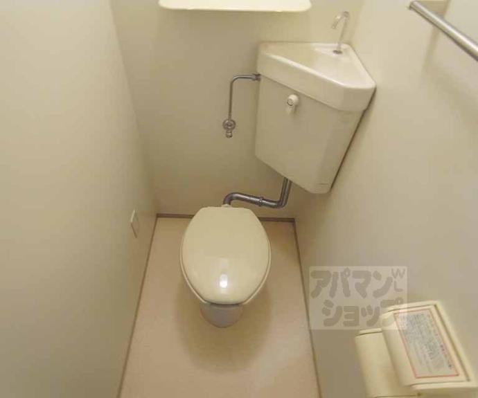 【カームハウス嵯峨野】間取