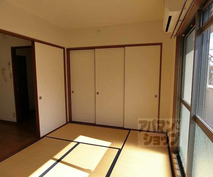 【カームハウス嵯峨野】間取