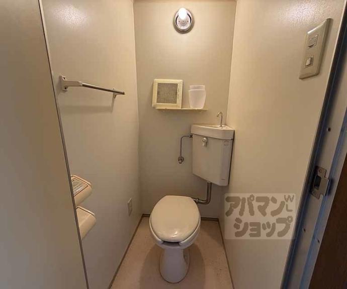 【カームハウス嵯峨野】間取