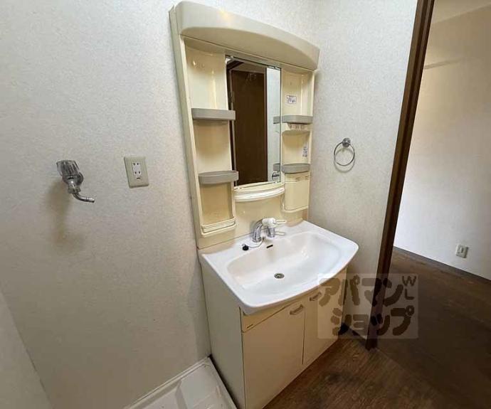 【カームハウス嵯峨野】間取