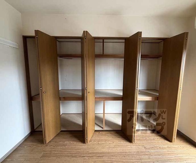 【カームハウス嵯峨野】間取