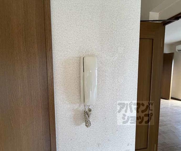 【カームハウス嵯峨野】間取