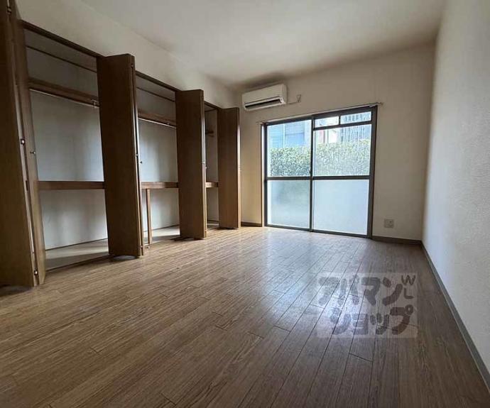 【カームハウス嵯峨野】間取