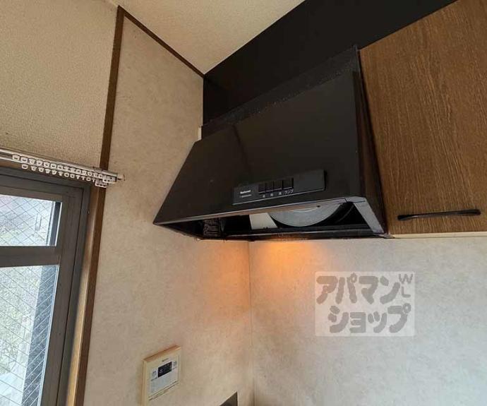 【カームハウス嵯峨野】間取