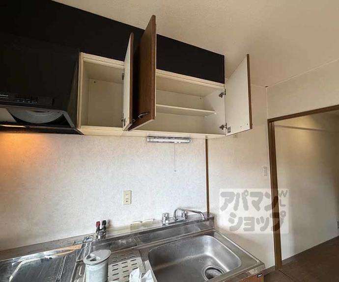 【カームハウス嵯峨野】間取