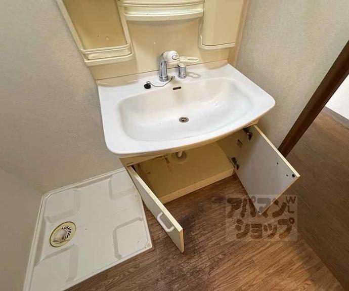 【カームハウス嵯峨野】間取