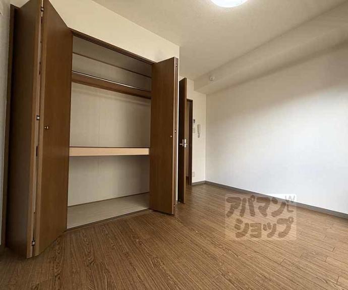 【カームハウス嵯峨野】間取