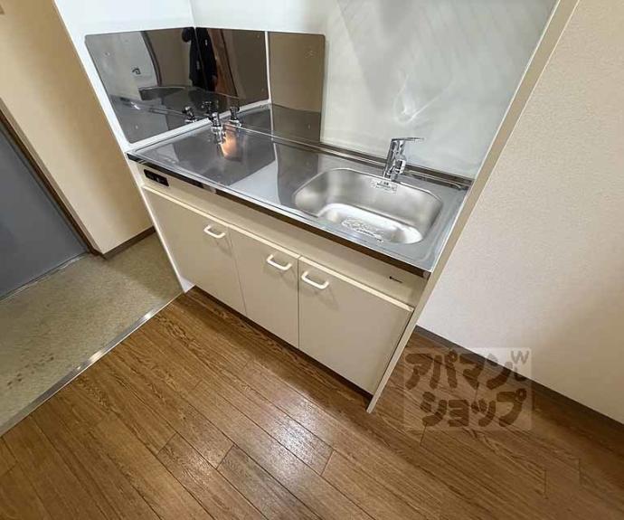 【カームハウス嵯峨野】間取