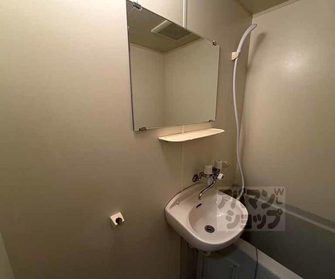 【カームハウス嵯峨野】間取