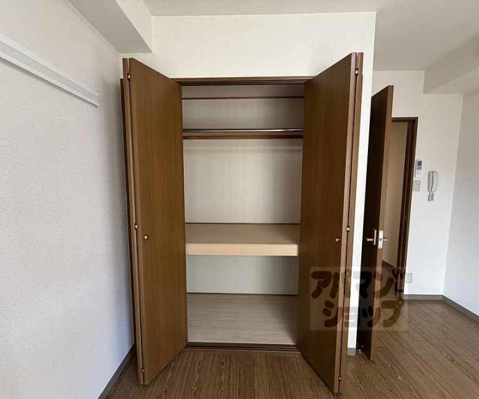 【カームハウス嵯峨野】間取