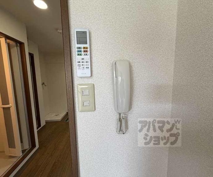 【カームハウス嵯峨野】間取