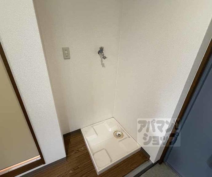 【カームハウス嵯峨野】間取