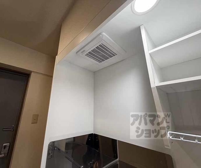 【カームハウス嵯峨野】間取