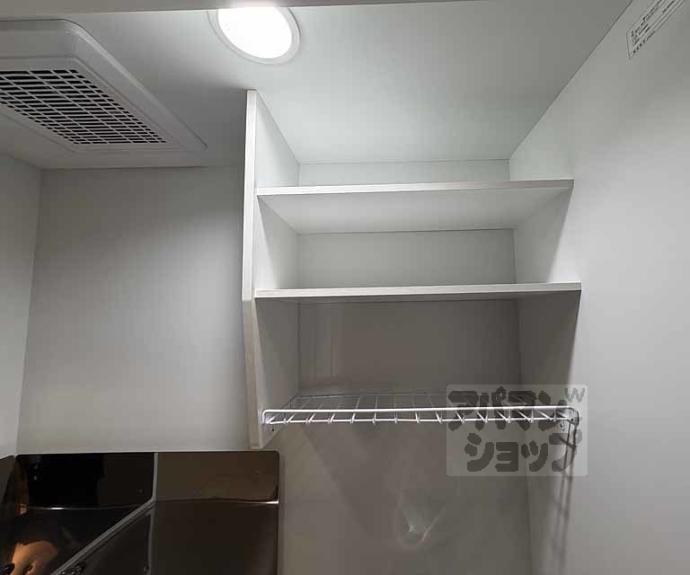 【カームハウス嵯峨野】間取