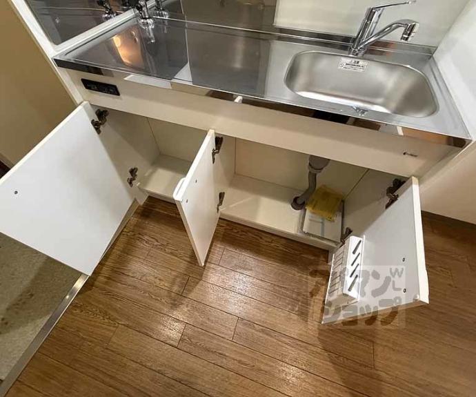 【カームハウス嵯峨野】間取