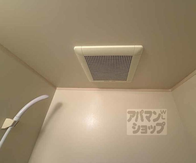 【カームハウス嵯峨野】間取