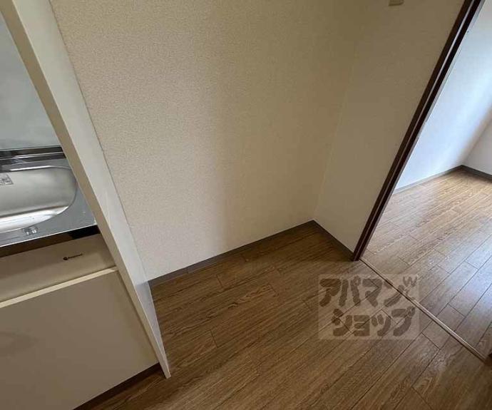 【カームハウス嵯峨野】間取