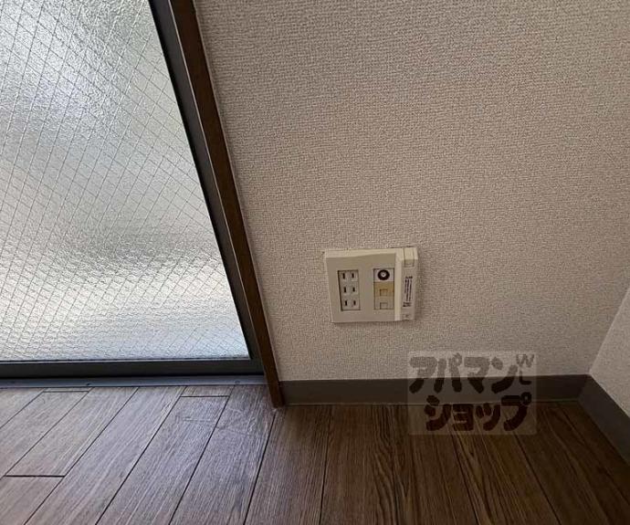 【カームハウス嵯峨野】間取