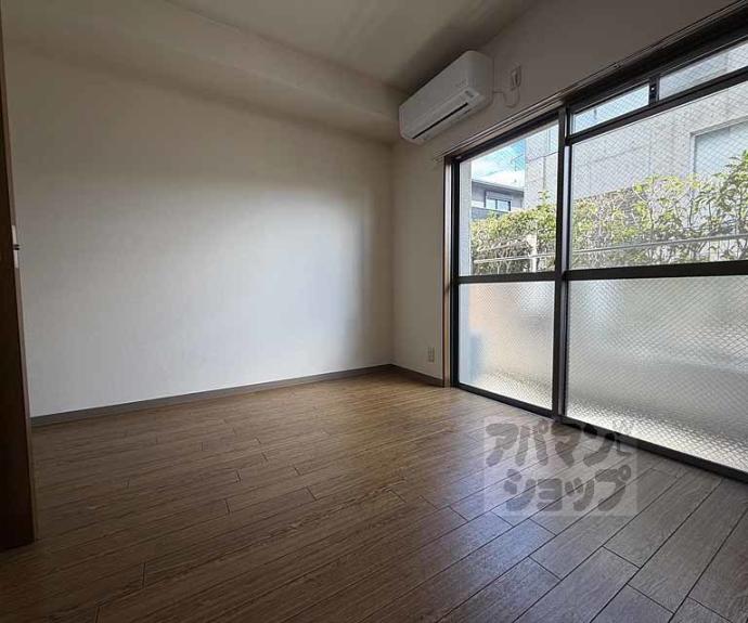 【カームハウス嵯峨野】間取