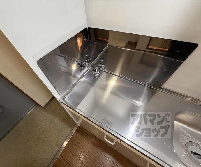 【カームハウス嵯峨野】間取