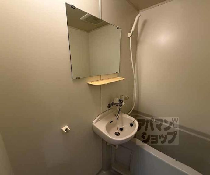 【カームハウス嵯峨野】間取