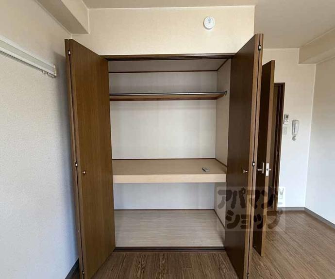 【カームハウス嵯峨野】間取